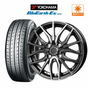 サマータイヤ ホイール 4本セット ホットスタッフ プレシャス アスト M4 YOKOHAMA ブルーアースイーエス ES32 165/55R15