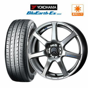 サマータイヤ ホイール 4本セット ウェッズ レオニス ナヴィア07 YOKOHAMA ブルーアースイーエス ES32 165/55R15