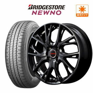 サマータイヤ ホイール 4本セット MID ヴァーテック ワン グレイブ BRIDGESTONE ニューノ 155/65R14