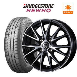 サマータイヤ ホイール 4本セット ウェッズ ライツレー VS BRIDGESTONE ニューノ 155/65R14