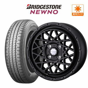 サマータイヤ ホイール 4本セット ウェッズ マッドヴァンス 09 BRIDGESTONE ニューノ 155/65R14