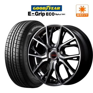 サマータイヤ ホイール4本セット MID ヴァーテック ワン グレイブ GY エフィシエント グリップ エコ EG01 185/65R15 アクア(MXPK系)