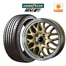 サマータイヤ ホイール 4本セット ウェッズ グラフト 9M グッドイヤー イーグル RV-F(RVF) 165/60R15_画像1