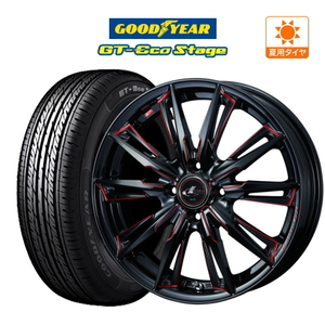 サマータイヤ ホイール 4本セット ウェッズ レオニス GX グッドイヤー GT-エコ ステージ 165/65R15 タフト 等