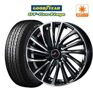 サマータイヤ ホイール 4本セット ウェッズ レオニス FS グッドイヤー GT-エコ ステージ 165/65R15 タフト 等