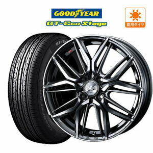 サマータイヤ ホイール 4本セット ウェッズ レオニス LM グッドイヤー GT-エコ ステージ 165/65R15 タフト 等