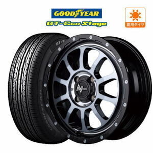 サマータイヤ ホイール 4本セット MID ナイトロパワー M10 パーシング KC グッドイヤー GT-エコ ステージ 165/65R15 タフト 等