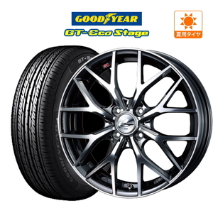 サマータイヤ ホイール 4本セット ウェッズ レオニス MX グッドイヤー GT-エコ ステージ 165/65R15 タフト 等