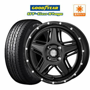 サマータイヤ ホイール 4本セット ウェッズ マッドヴァンス 07 グッドイヤー GT-エコ ステージ 165/65R15 タフト 等