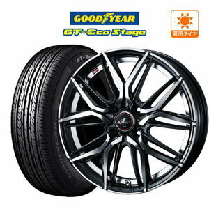 サマータイヤ ホイール 4本セット ウェッズ レオニス LM グッドイヤー GT-エコ ステージ 165/65R15 タフト 等