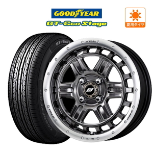 サマータイヤ ホイール 4本セット ワーク クラッグ ティーグラビック２ グッドイヤー GT-エコ ステージ 165/65R15 タフト 等