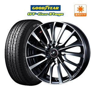 サマータイヤ ホイール 4本セット ウェッズ レオニス VT グッドイヤー GT-エコ ステージ 165/65R15 タフト 等