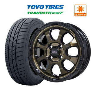 サマータイヤ ホイール 4本セット ホットスタッフ マッドクロス グレイス TOYO トランパス mp7 165/65R15 タフト 等