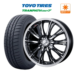 サマータイヤ ホイール 4本セット ウェッズ レオニス RT TOYO トランパス mp7 165/65R15 タフト 等