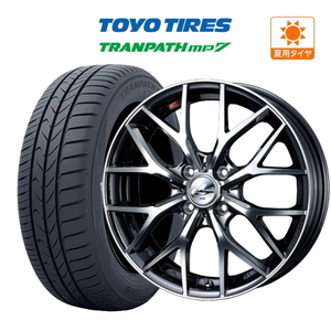 サマータイヤ ホイール 4本セット ウェッズ レオニス MX TOYO トランパス mp7 165/65R15 タフト 等