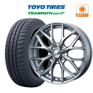 サマータイヤ ホイール 4本セット ウェッズ レオニス MX TOYO トランパス mp7 165/65R15 タフト 等