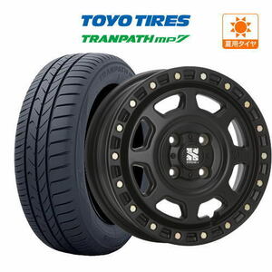 サマータイヤ ホイール 4本セット MLJ エクストリーム XJ07 TOYO トランパス mp7 165/65R15 タフト 等