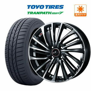 サマータイヤ ホイール 4本セット ウェッズ レオニス FS TOYO トランパス mp7 165/65R15 タフト 等