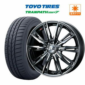 サマータイヤ ホイール 4本セット ウェッズ レオニス GX TOYO トランパス mp7 165/65R15 タフト 等