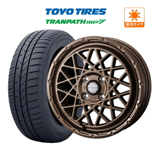 サマータイヤ ホイール 4本セット ウェッズ マッドヴァンス 09 TOYO トランパス mp7 165/65R15 タフト 等