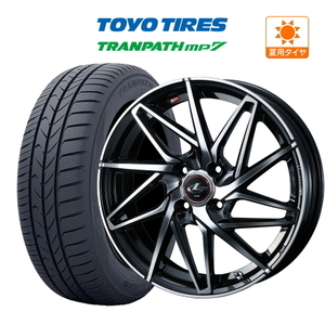 サマータイヤ ホイール 4本セット ウェッズ レオニス IT TOYO トランパス mp7 165/65R15 タフト 等