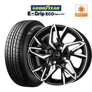 サマータイヤ ホイール4本セット ホットスタッフ クロノス CH-112 GY エフィシエント グリップ エコ EG01 185/65R15 ノート(E12 E13)