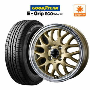 サマータイヤ ホイール4本セット ウェッズ グラフト 9M GY エフィシエント グリップ エコ EG01 185/65R15 アクア(MXPK系)