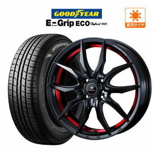 サマータイヤ ホイール4本セット ウェッズ ノヴァリス ローグ VF GY エフィシエント グリップ エコ EG01 185/65R15 アクア(MXPK系)