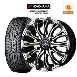 キャラバン ホイール 4本セット BADX ロクサーニ バトルシップ YOKOHAMA ジオランダー A/T(G015) 215/65R16