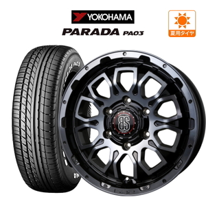 200系 ハイエース ホイール 4本セット BADX ロクサーニ バトルシップ バルコックス YOKOHAMA PARADA パラダ PA03 215/60R17