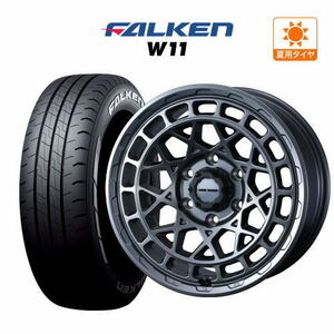 200系 ハイエース ホイール 4本セット ウェッズ マッドヴァンス X タイプM ファルケン W11 215/65R16