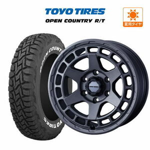 200系 ハイエース ホイール 4本セット ウェッズ マッドヴァンス X タイプS TOYO オープンカントリー R/T 215/65R16 キャラバン