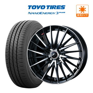 サマータイヤ ホイール4本セット ウェッズ レオニス FR TOYO ナノエナジー 3プラス 185/65R15 アクア(MXPK系)