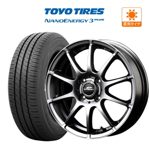 サマータイヤ ホイール4本セット MID シュナイダー スタッグ TOYO ナノエナジー 3プラス 185/65R15 ノート(E12 E13)