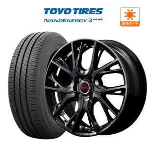 サマータイヤ ホイール4本セット MID ヴァーテック ワン グレイブ TOYO ナノエナジー 3プラス 185/65R15 アクア(MXPK系)