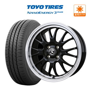 サマータイヤ ホイール4本セット BADX エスホールド S-8M TOYO ナノエナジー 3プラス 185/65R15 アクア(MXPK系)