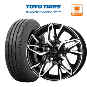 サマータイヤ ホイール4本セット ホットスタッフ クロノス CH-112 TOYO ナノエナジー 3プラス 185/65R15 ノート(E12 E13)