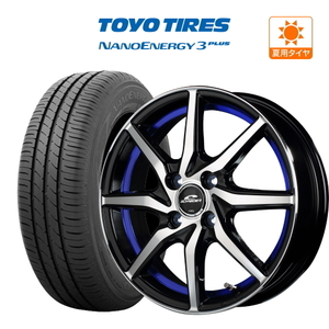 サマータイヤ ホイール4本セット MID シュナイダー RX810 TOYO ナノエナジー 3プラス 185/65R15 アクア(MXPK系)