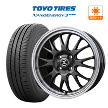 サマータイヤ ホイール4本セット BADX エスホールド S-8M TOYO ナノエナジー 3プラス 185/65R15 アクア(MXPK系)_画像1