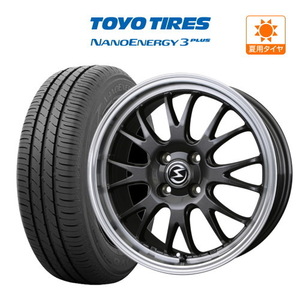 サマータイヤ ホイール4本セット BADX エスホールド S-8M TOYO ナノエナジー 3プラス 185/65R15 アクア(MXPK系)