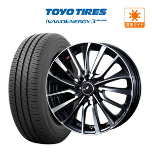 サマータイヤ ホイール4本セット ウェッズ レオニス VT TOYO ナノエナジー 3プラス 185/65R15 ノート(E12 E13)