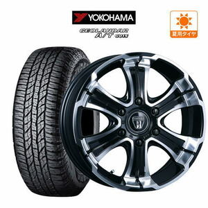 200系 ハイエース ホイール 4本セット クリムソン バルベロ ワイルド ディープス YOKOHAMA ジオランダー A/T(G015) 215/65R16