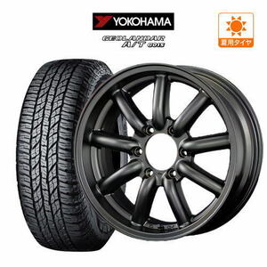 200系 ハイエース ホイール 4本セット ファブレス ヴァローネ MC-9 YOKOHAMA ジオランダー A/T(G015) 215/65R16