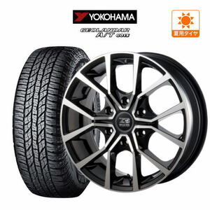 200系 ハイエース ホイール 4本セット アクト AKUT ゼロブレイク フォース YOKOHAMA ジオランダー A/T(G015) 215/65R16