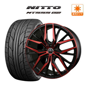 サマータイヤ ホイール 4本セット BADX ロクサーニ マルチフォルケッタ TR5 NITTO NT555 G2 225/35R20