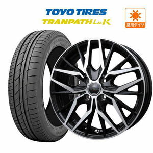 サマータイヤ ホイール 4本セット BADX ロクサーニ マルチフォルケッタ TR5 TOYO トランパス LuK 165/50R16