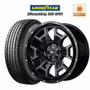 サマータイヤ ホイール 4本セット MID ナイトロパワー H6 スラッグ グッドイヤー エフィシエント グリップ SUV HP01 265/65R17