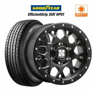 サマータイヤ ホイール 4本セット MLJ エクストリーム XJ04 グッドイヤー エフィシエント グリップ SUV HP01 265/65R17