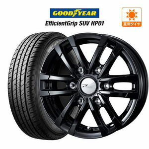 サマータイヤ ホイール 4本セット ウェッズ プロディータHC2 グッドイヤー エフィシエント グリップ SUV HP01 265/65R17