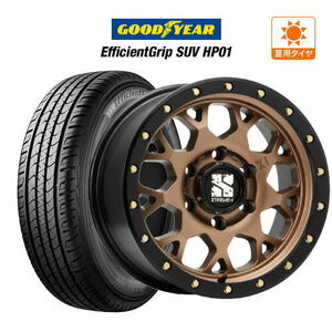 サマータイヤ ホイール 4本セット MLJ エクストリーム XJ04 グッドイヤー エフィシエント グリップ SUV HP01 265/65R17